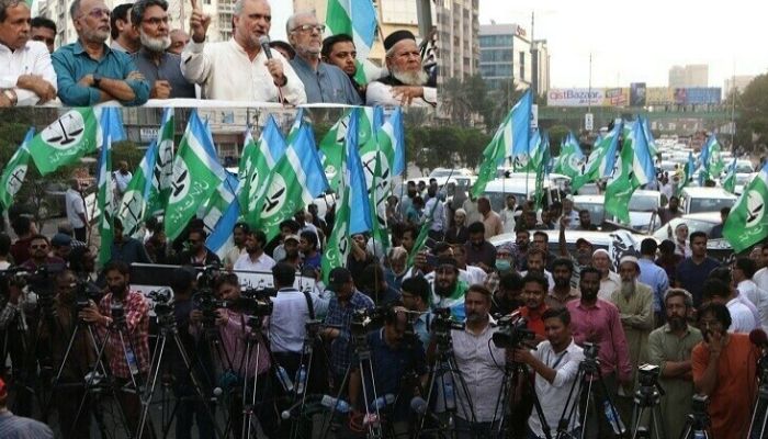 "JI Convoy Storms Islamabad: Hafiz Naeem Urges Protesters to Stand by for More Actions"