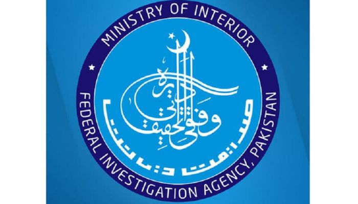 FIA summons FBR Member Operations