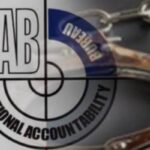 Two Arrested in Major Investment Fraud: How NAB Lahore is Fighting for Justice