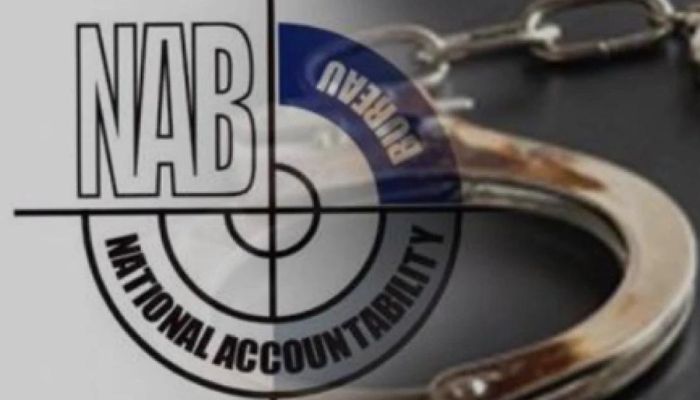 Two Arrested in Major Investment Fraud: How NAB Lahore is Fighting for Justice